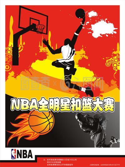的成功提