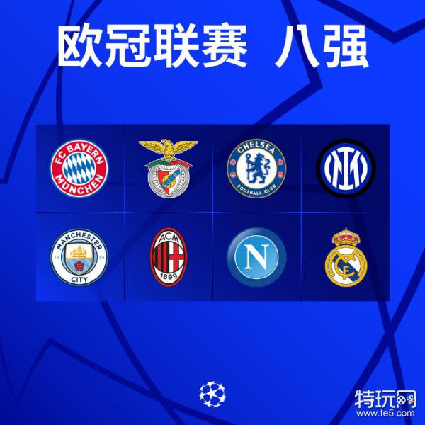 的追求正