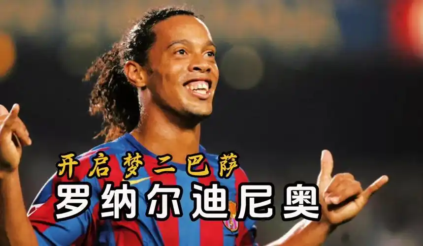 逐渐稳居中